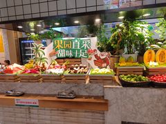 -亚马逊蒸汽活海鲜自助(LCM置汇旭辉广场店)