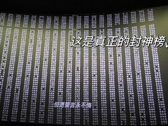 -寰映影城(大融城激光IMAX店)