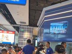 -克茗冰室(光明N次方公园店)