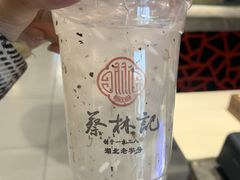-蔡林记(黄鹤楼店)