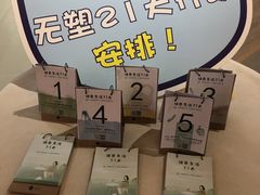 -五月木作·DIY木作文创体验店(北京路店)