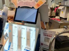 -波比艾斯(国金街店)