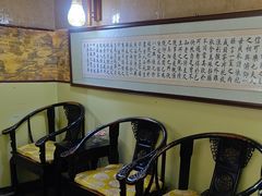 -颐润堂专业养生(五道口华清商务会馆店)