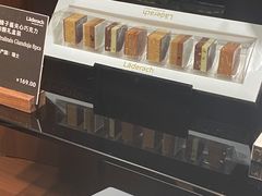 -Laderach 莱德拉(上海环贸iapm店)