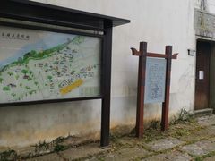 -东梓关景区村庄