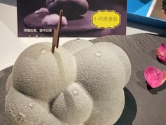 小鸡蹲蘑菇-茶是一枝花泡茶店