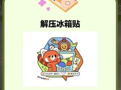 -炼健身私教工作室