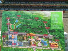 -大明幻境第一城