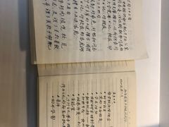 -中国人民大学图书馆新馆