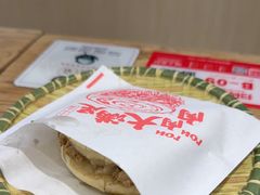 -陇上秦轩西安biangbiang面(朝龙汇店)