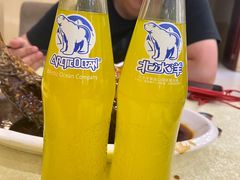 -奥华餐厅·老张记(台基厂店)