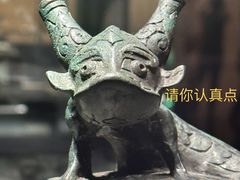 -辽宁省博物馆