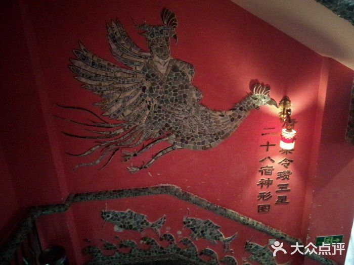 瓷房子android_upload_pic图片