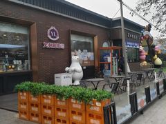 -百年义利(北兴路店)