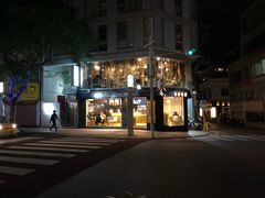 -KOI The(国際通り店)