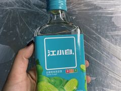 -小民大排档(光谷店)