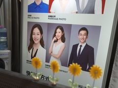 -方快-照相馆(马桥满天星广场店)