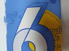 -麦当劳(红旗路店)