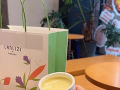 -LANLIZI BAKERY(COSMO店)