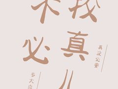 -鲲少爷烤鱼饭.螺蛳粉·清真(爱琴海店)