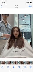 -HAIR CORNER