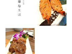 焗大虾-酒井酱子·深夜食堂(东城汇店)