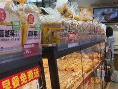 -味多美蛋糕(安定门店)
