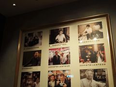 -度小月(百老汇美食街店)