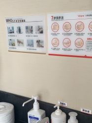 -上海玫瑰医疗美容医院