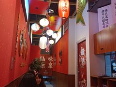 大堂-仙隐小鹿中华料理(南宁万象城店)