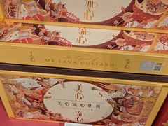 -吉利龙虾·新派海鲜烧烤