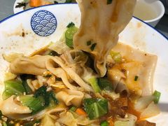 -大嘻咹biangbiang面(历史博物馆店)