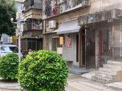 -Again Coffee Roaster(香蜜湖店)