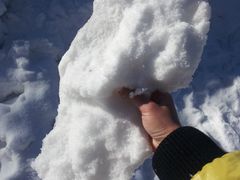 -太子岭滑雪场