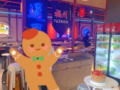 -十三姨正合丰烤肉(营迹路店)