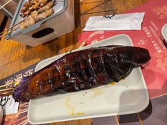 烤茄子-木屋烧烤(南新店)