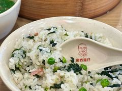 -佬钱湾仔(衣裳街店)