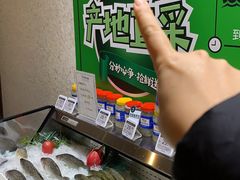 -7fresh七鲜(大族广场店)