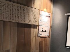 -邈墨茶馆(凤起路店)