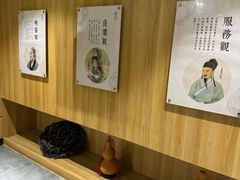 -冬日中医馆(枋湖店)