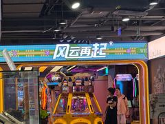 -西单明珠商场
