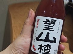 -落日营地·云泰小烤