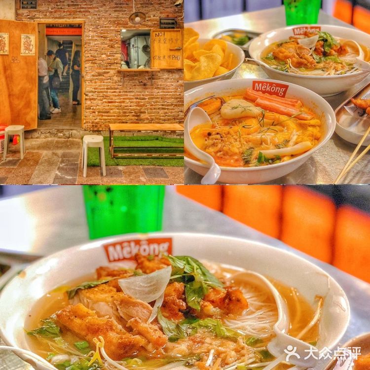 佛山美食|让你一次嗦粉嗦个够的粉店🍝