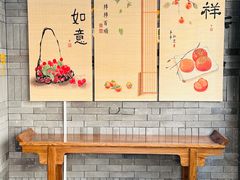 -北京南锣鼓巷亚朵酒店