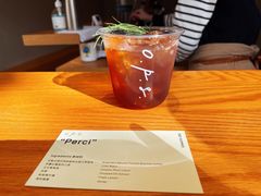 -O.P.S. CAFE