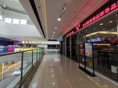 -万达广场(惠州大亚湾店)