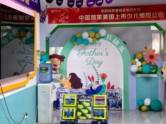 -童程童美·信息学竞赛·机器人编程·少儿编程(万寿路校区)