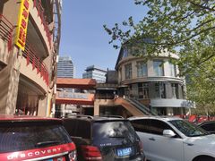 -悠乐汇