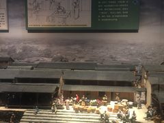 -台州博物馆