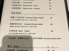 菜单-81bakery(关山路店)